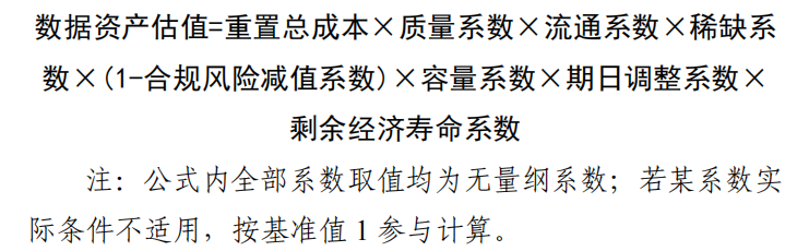 微信图片_2026-10-14_093129_619.png