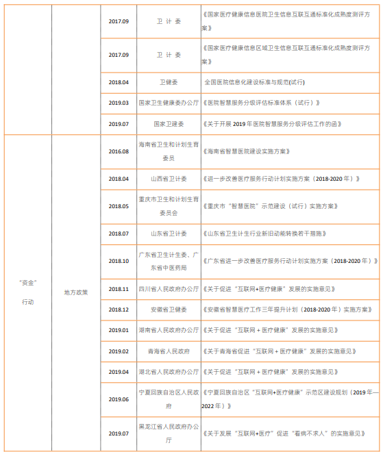 微信图片_2026-10-09_200141_849.png 微信图片_2026-10-09_200141_849.png