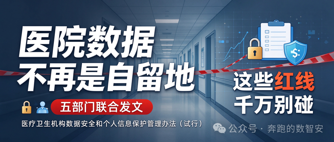 微信图片_2026-10-15_135025_201.png