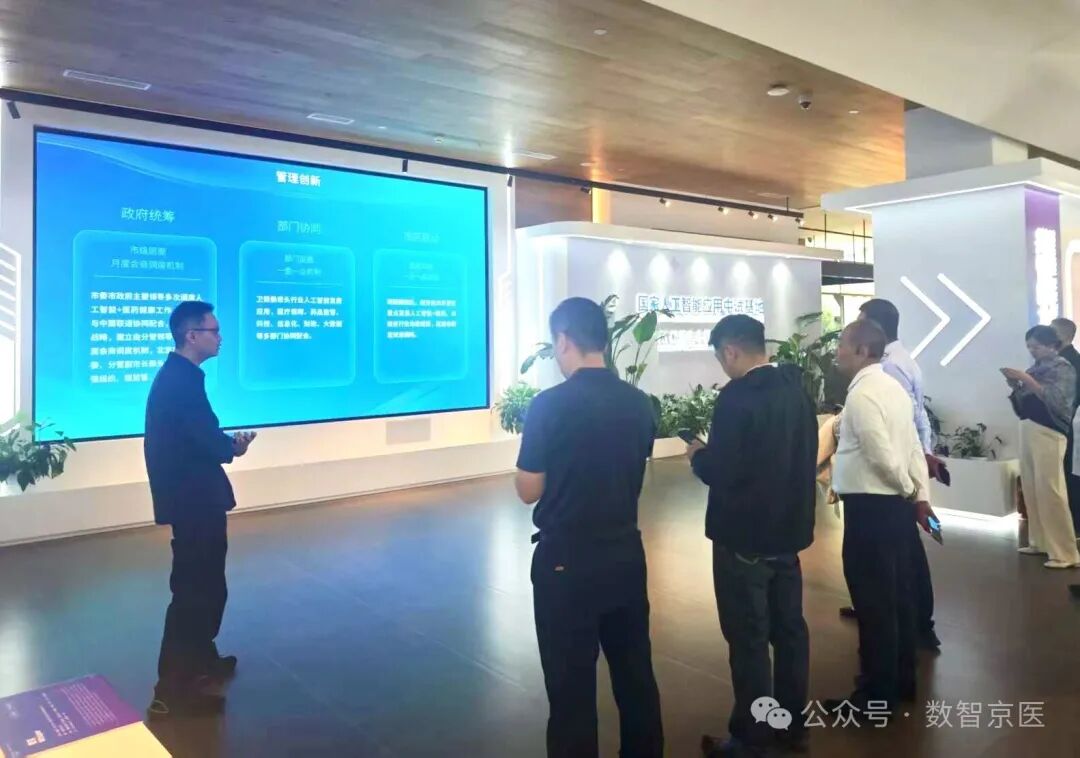 微信图片_2026-10-12_161856_929.jpg