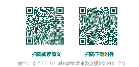 微信图片_20261016102257_42_39.png