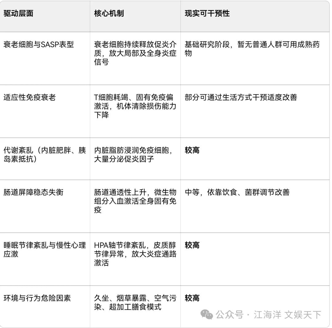 微信图片_2026-10-15_140646_894.jpg
