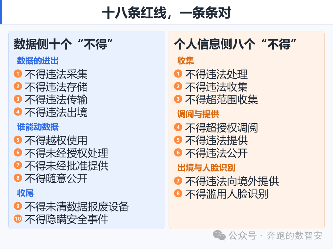 微信图片_2026-10-15_135346_358.png