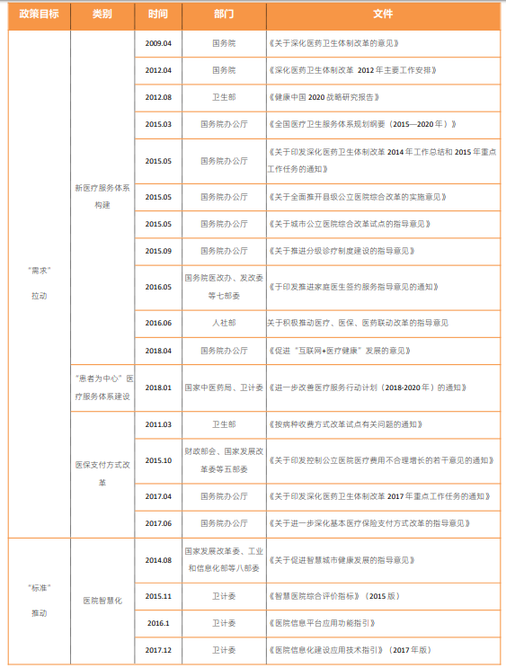 微信图片_2026-10-09_200138_220.png 微信图片_2026-10-09_200138_220.png