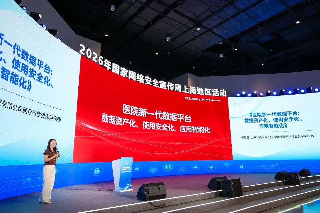 微信图片_2026-10-08_145108_044.jpg