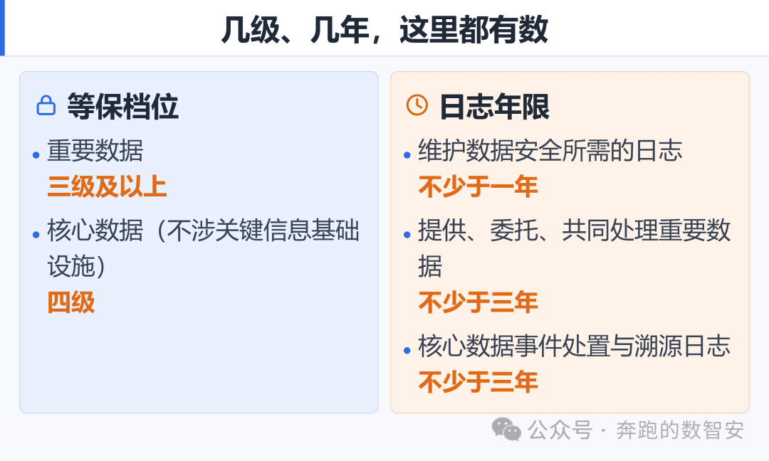 微信图片_2026-10-15_135342_829.png