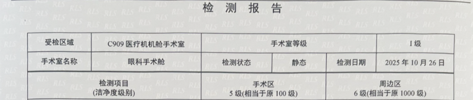 微信图片_2026-02-25_222251_314.png 微信图片_2026-02-25_222251_314.png