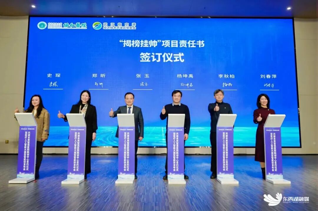 微信图片_2026-02-25_101047_000.jpg 微信图片_2026-02-25_101047_000.jpg