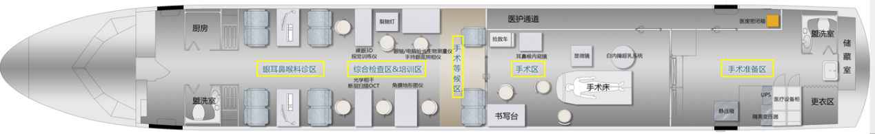 微信图片_2026-02-25_222247_939.png 微信图片_2026-02-25_222247_939.png