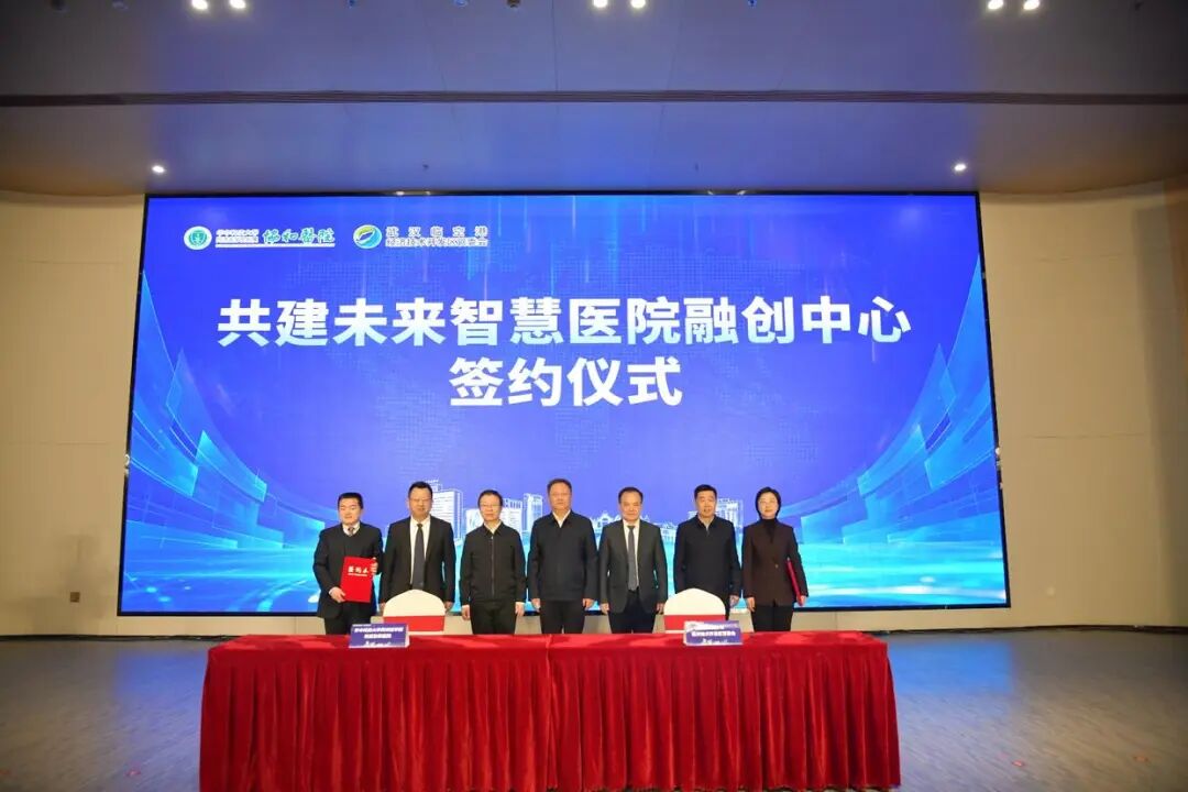 微信图片_2026-02-25_101024_852.jpg 微信图片_2026-02-25_101024_852.jpg