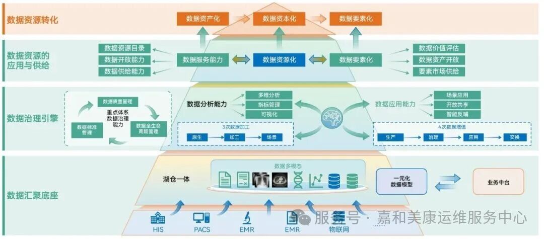 微信图片_2026-02-23_195651_505.jpg 微信图片_2026-02-23_195651_505.jpg