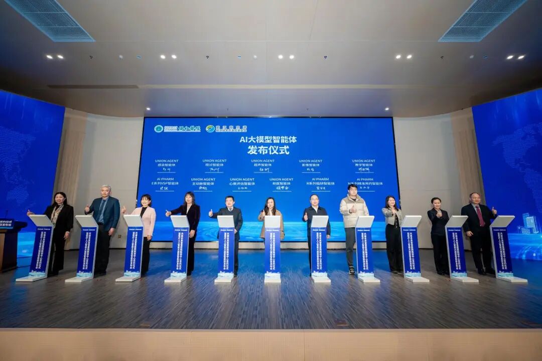 微信图片_2026-02-25_101030_057.jpg 微信图片_2026-02-25_101030_057.jpg