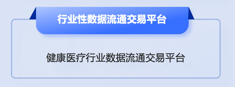 微信图片_2026-02-07_155636_172.png