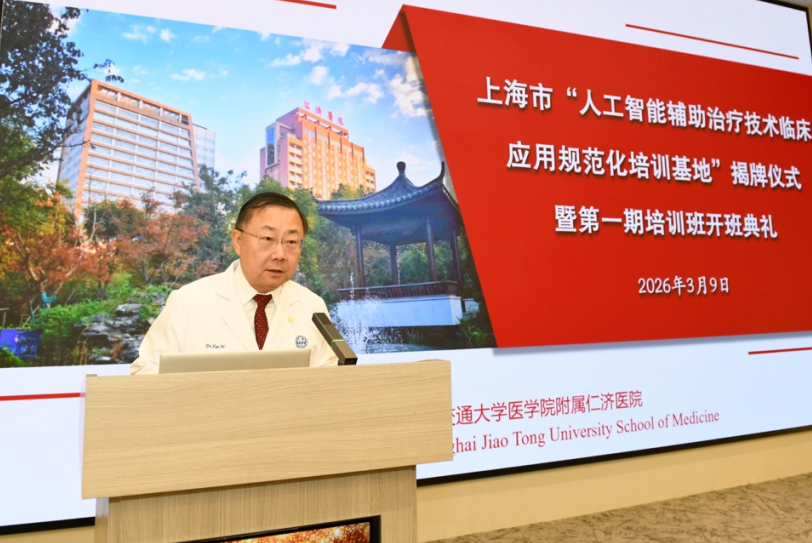 微信图片_2026-03-12_085859_003.png 微信图片_2026-03-12_085859_003.png