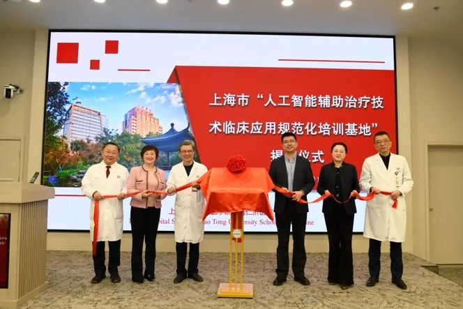 微信图片_2026-03-12_085915_640.jpg 微信图片_2026-03-12_085915_640.jpg