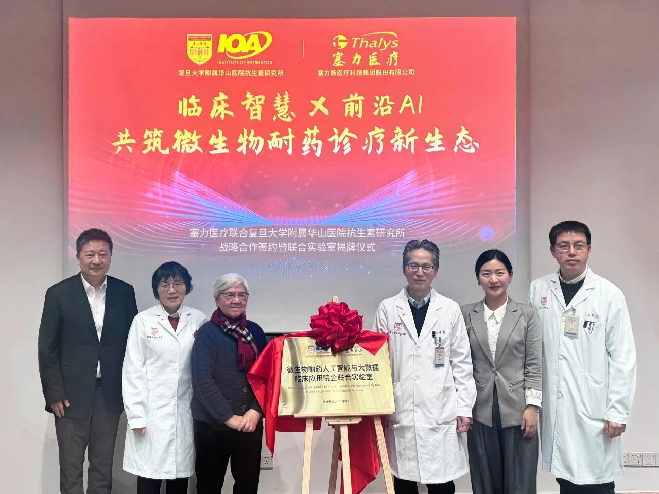 微信图片_2026-03-31_215126_447.jpg 微信图片_2026-03-31_215126_447.jpg