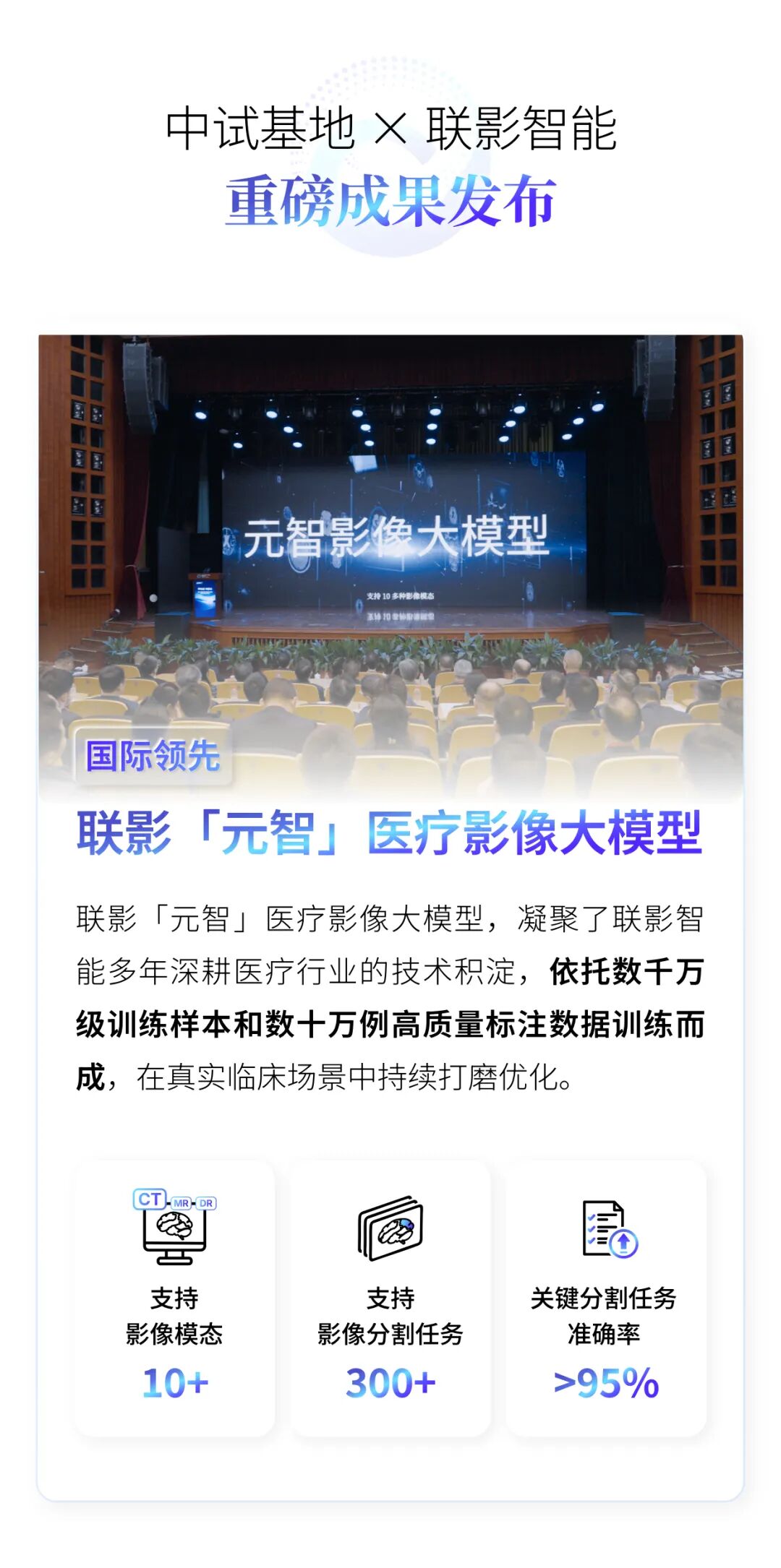 微信图片_2026-03-29_230016_688.jpg 微信图片_2026-03-29_230016_688.jpg