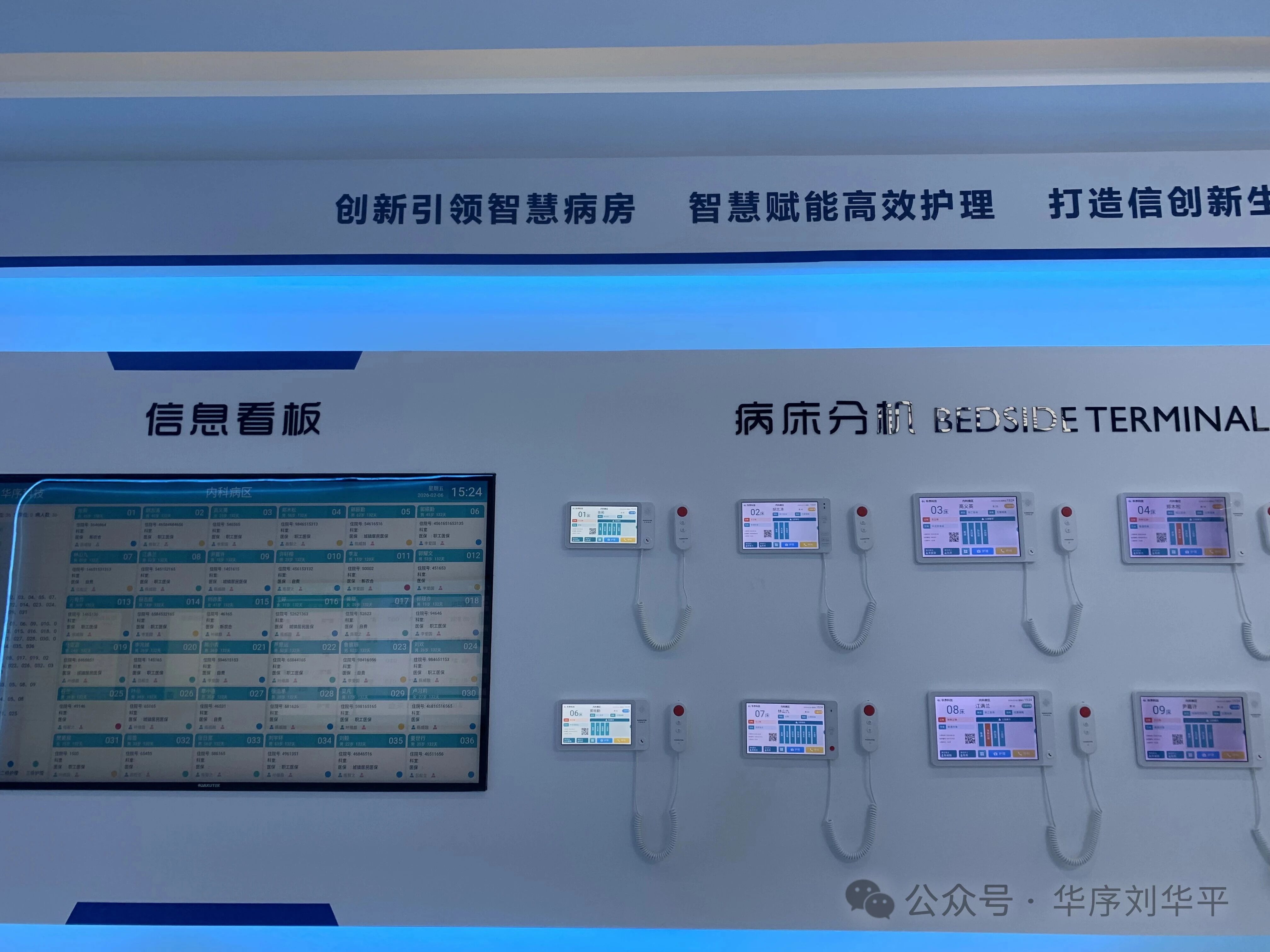 微信图片_2026-03-30_134028_558.jpg 微信图片_2026-03-30_134028_558.jpg