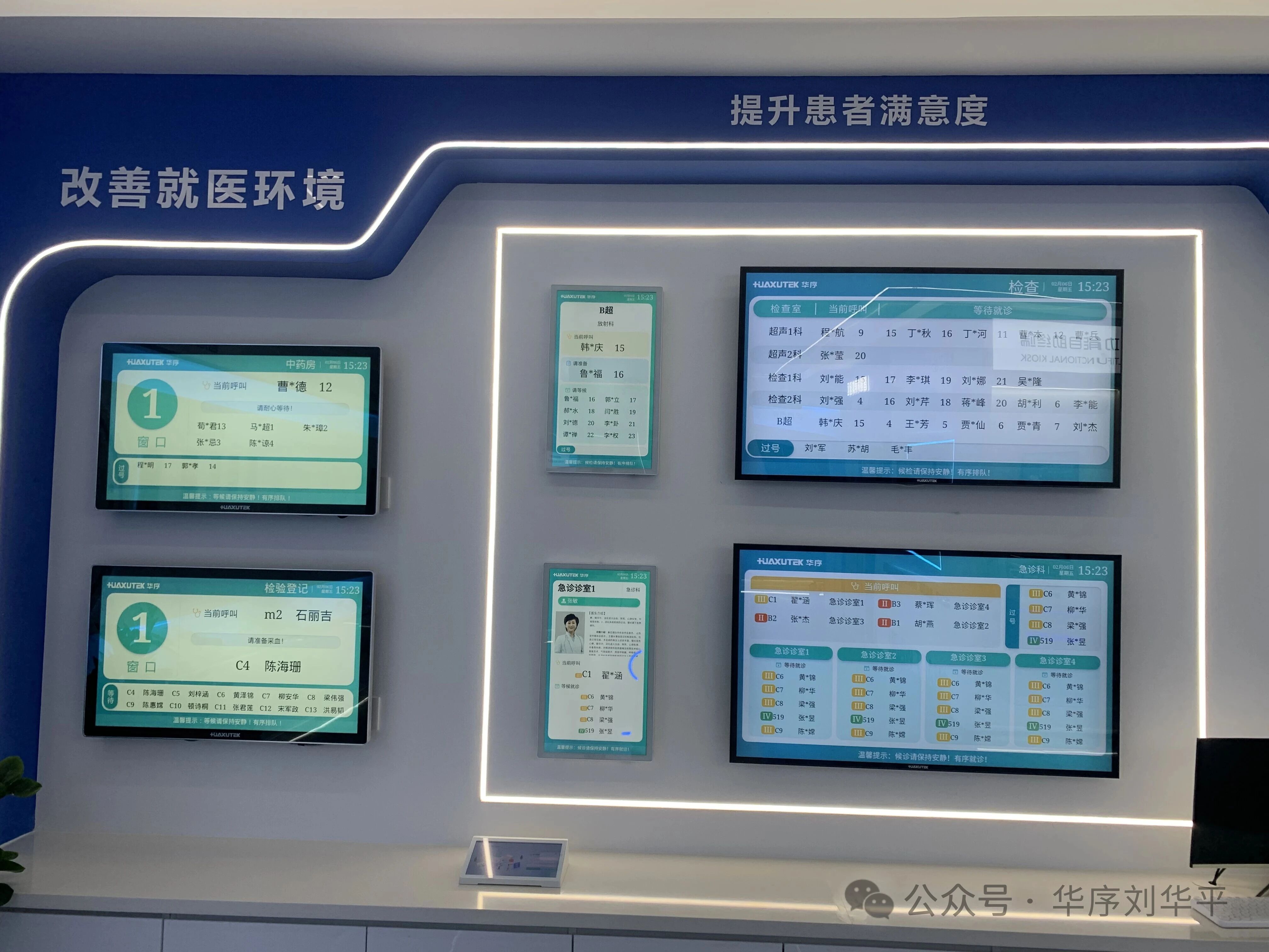 微信图片_2026-03-30_134020_517.jpg 微信图片_2026-03-30_134020_517.jpg