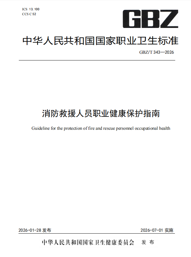 微信图片_2026-03-13_151950_267.png 微信图片_2026-03-13_151950_267.png