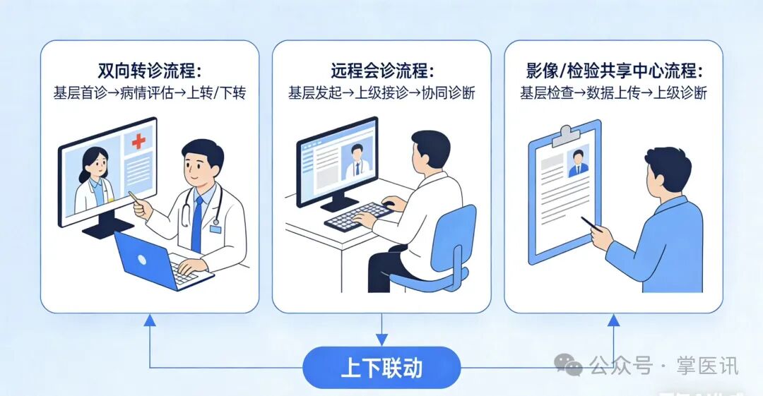 微信图片_2026-03-12_143853_524.jpg 微信图片_2026-03-12_143853_524.jpg