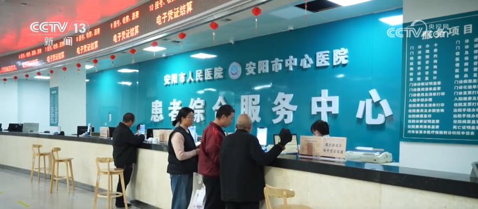 微信图片_2026-03-29_232604_968.png 微信图片_2026-03-29_232604_968.png