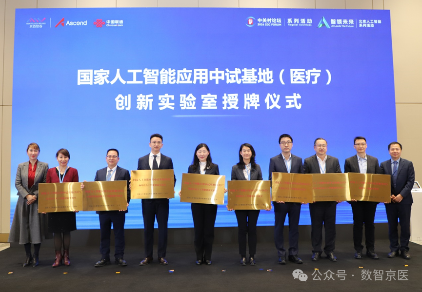 微信图片_2026-03-02_122411_095.png 微信图片_2026-03-02_122411_095.png