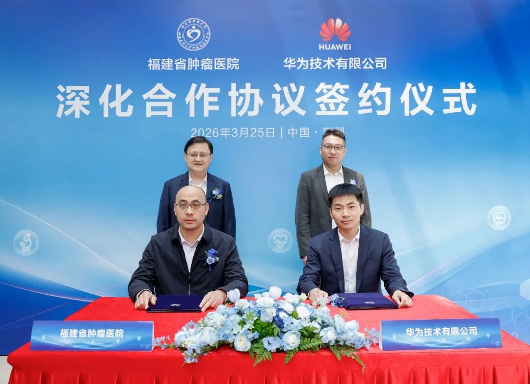 微信图片_2026-03-29_231552_325.jpg 微信图片_2026-03-29_231552_325.jpg