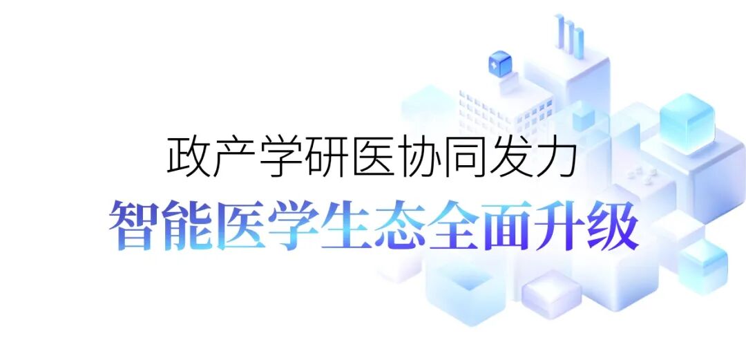 微信图片_2026-03-29_230140_828.jpg 微信图片_2026-03-29_230140_828.jpg