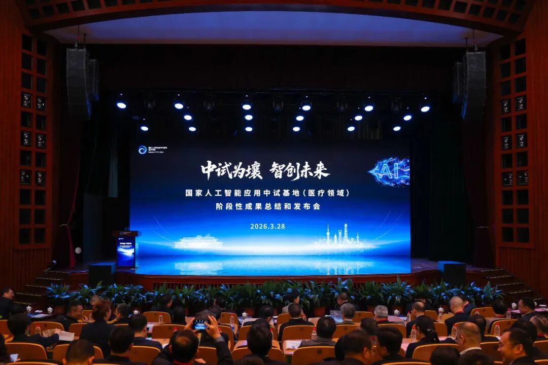 微信图片_2026-03-29_230013_565.jpg 微信图片_2026-03-29_230013_565.jpg