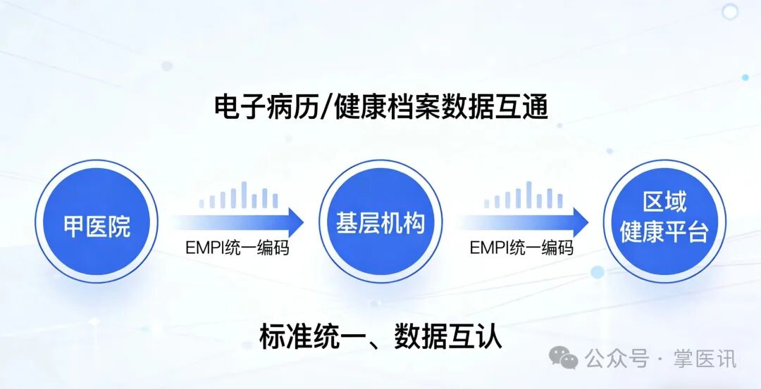 微信图片_2026-03-12_143846_840.jpg 微信图片_2026-03-12_143846_840.jpg