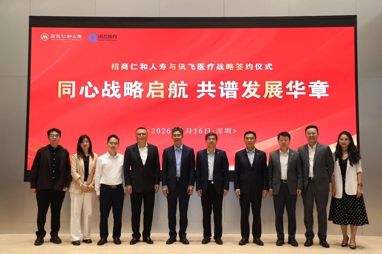 微信图片_2026-04-22_100617_712.jpg