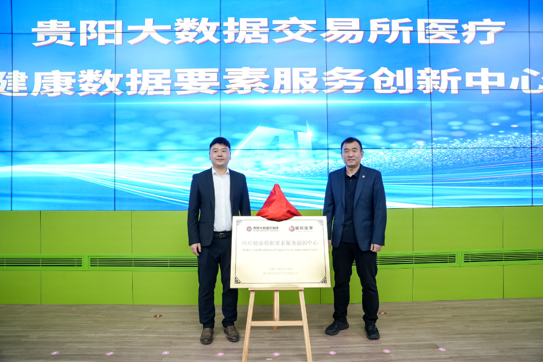 微信图片_2026-04-20_093010_201.png