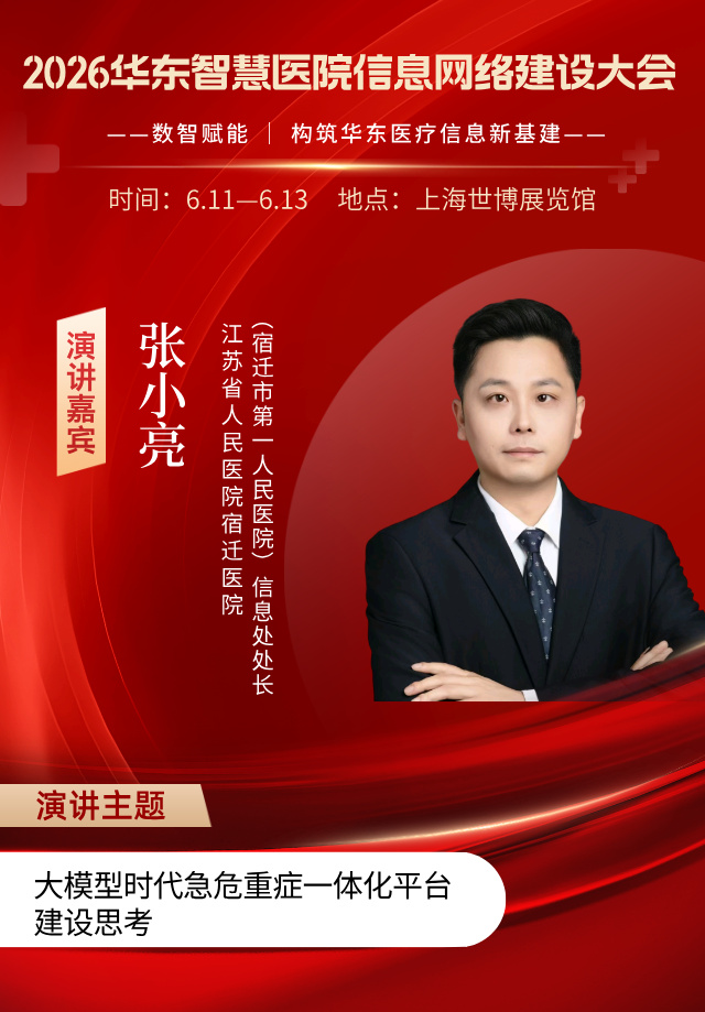 44张小亮__2026-03-13+16_58_42.jpg