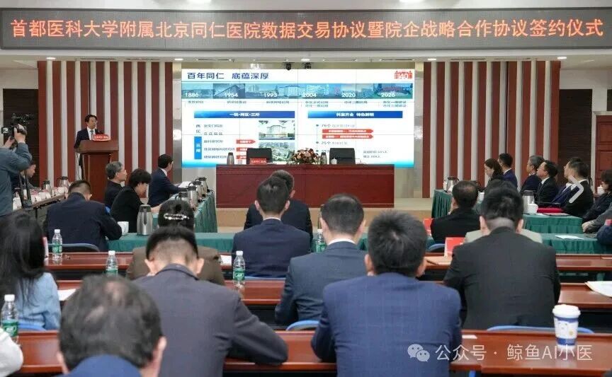 微信图片_2026-04-27_091043_331.jpg