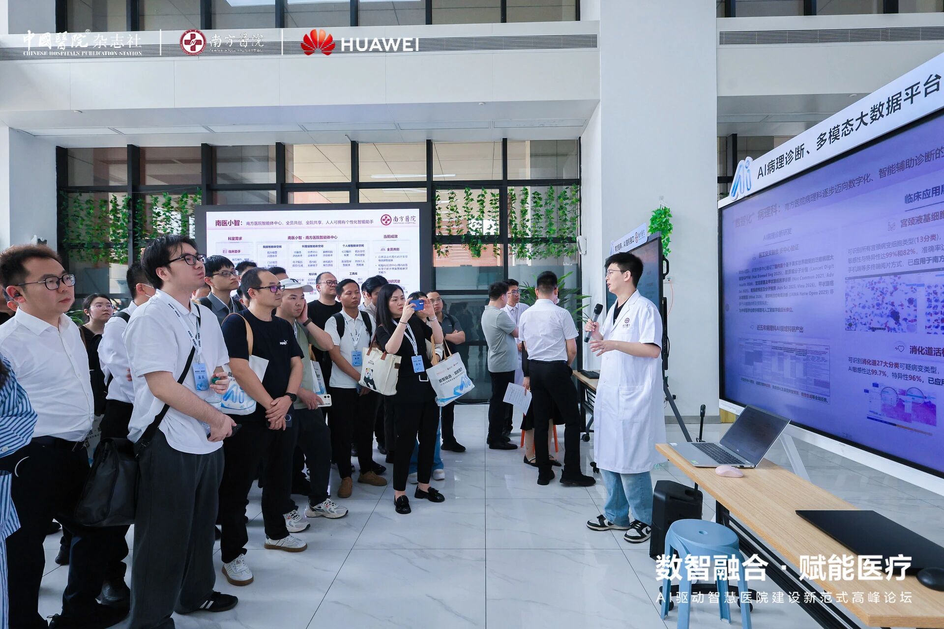 微信图片_2026-04-12_213050_889.jpg 微信图片_2026-04-12_213050_889.jpg