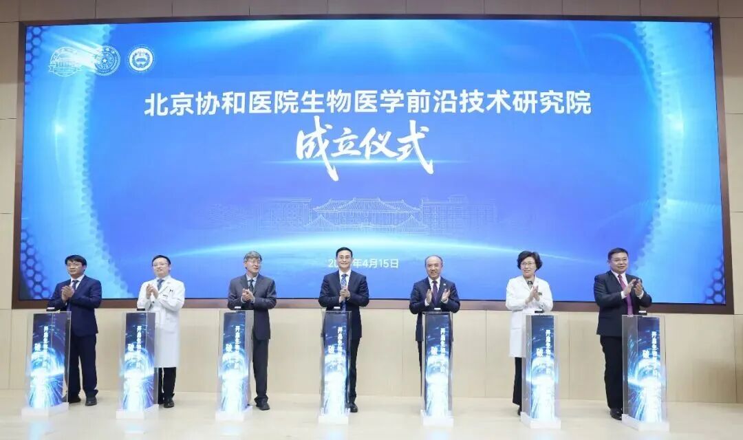 微信图片_2026-04-22_090837_356.jpg