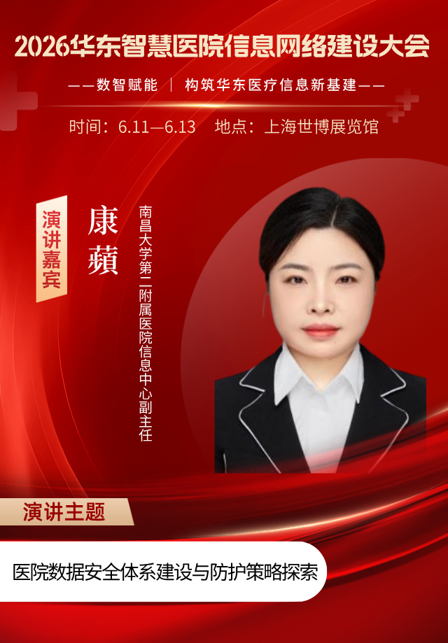 36康蘋__2026-03-13+16_55_02.jpg