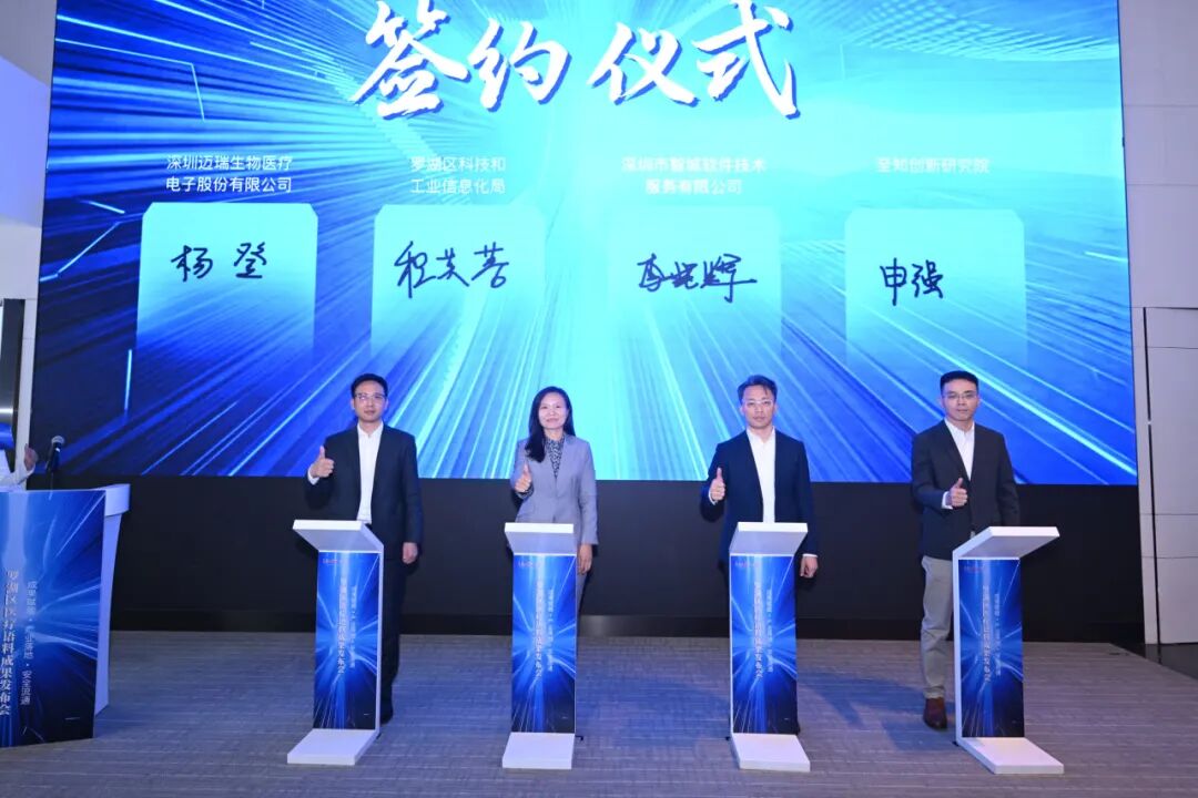 微信图片_2026-04-20_100032_608.jpg