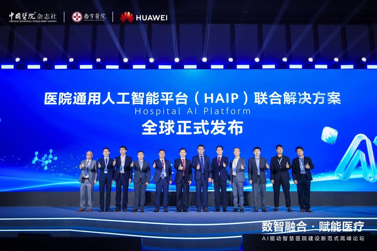 微信图片_2026-04-12_213047_732.jpg 微信图片_2026-04-12_213047_732.jpg