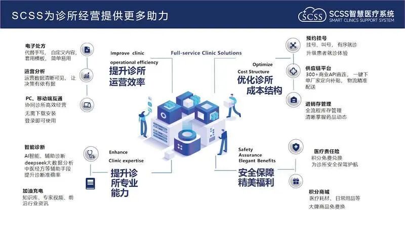 微信图片_2026-04-21_150744_485.jpg