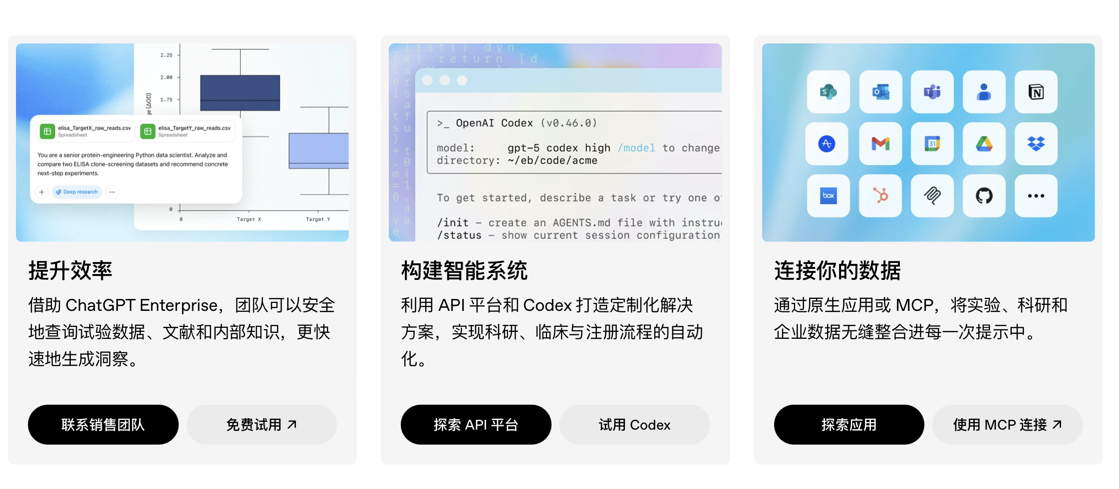 微信图片_2026-04-20_112747_502.png
