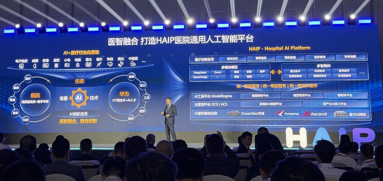 微信图片_2026-04-30_091751_291.jpg