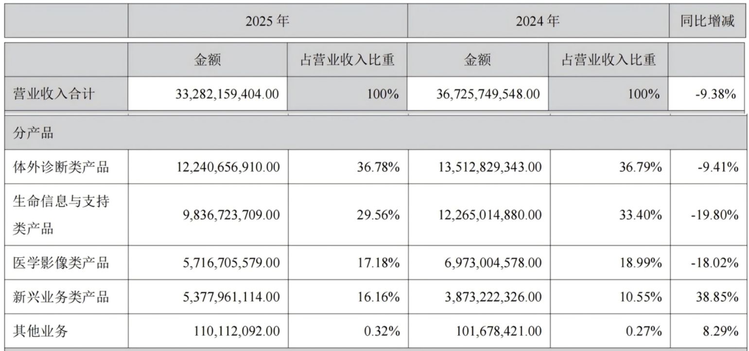 微信图片_2026-04-28_153106_384.png
