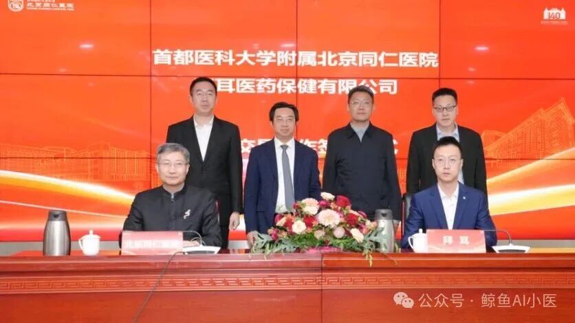 微信图片_2026-04-27_091047_684.jpg