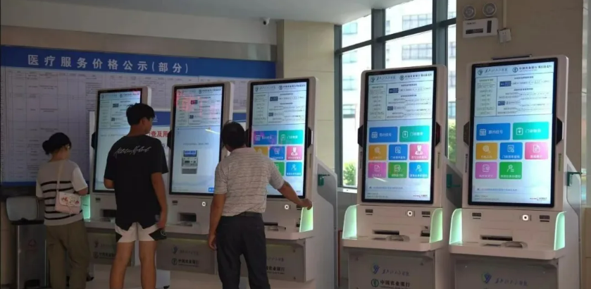 微信图片_20260413094126_10_9.png 微信图片_20260413094126_10_9.png