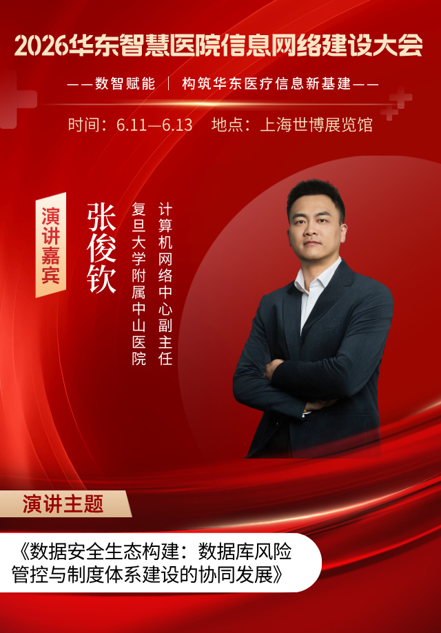 30张俊钦__2026-03-13+16_51_42.jpg