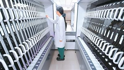 微信图片_2026-04-06_160834_492.png 微信图片_2026-04-06_160834_492.png