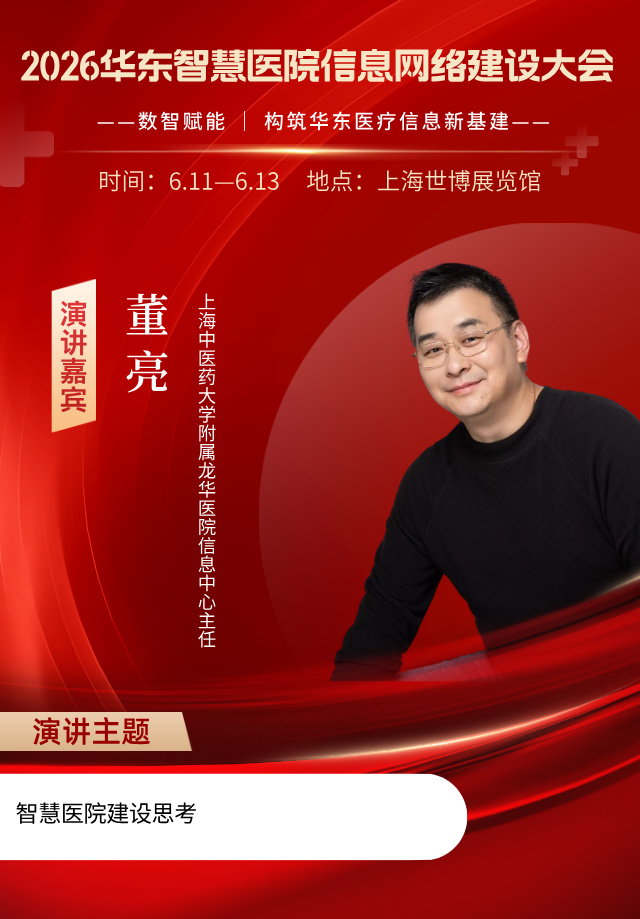 10董+亮__2026-03-13+16_37_43.jpg