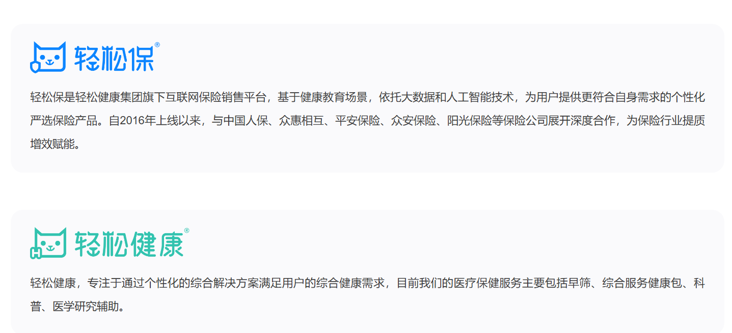 微信图片_2026-05-11_101751_784.png